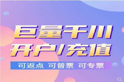 汽车行业SEM优化师实战经验——提升品牌曝光度