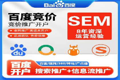 今日头条信息流广告的创意实践：从构思到执行的完整案例