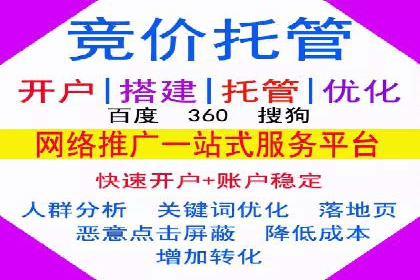 小红书信息流案例：本地生活服务如何破圈