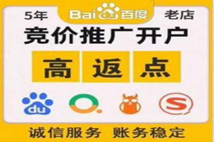 如何提升信息流广告效果