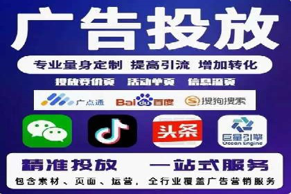 案例分享：短视频平台信息流内容创新